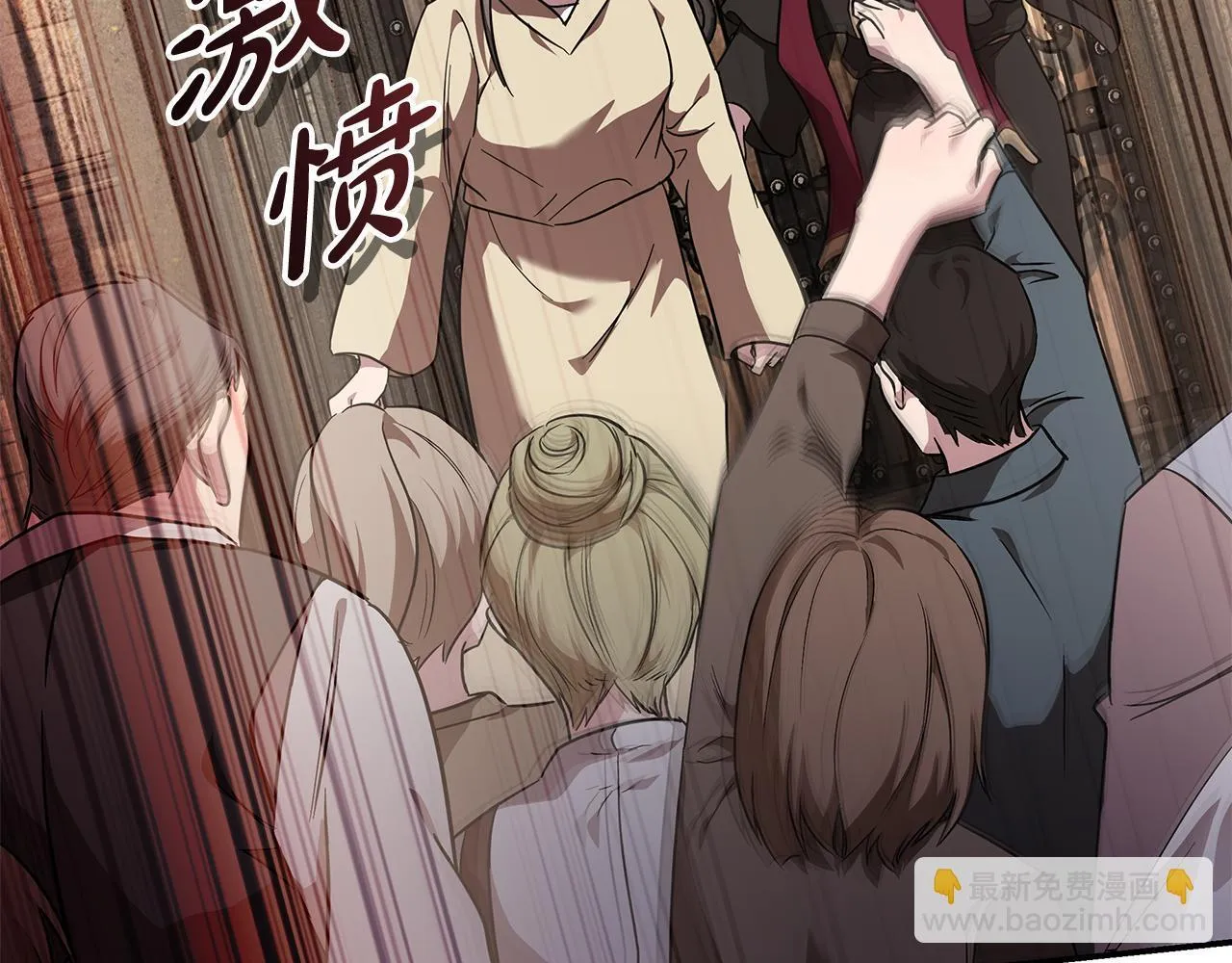 第203话 时机已到97