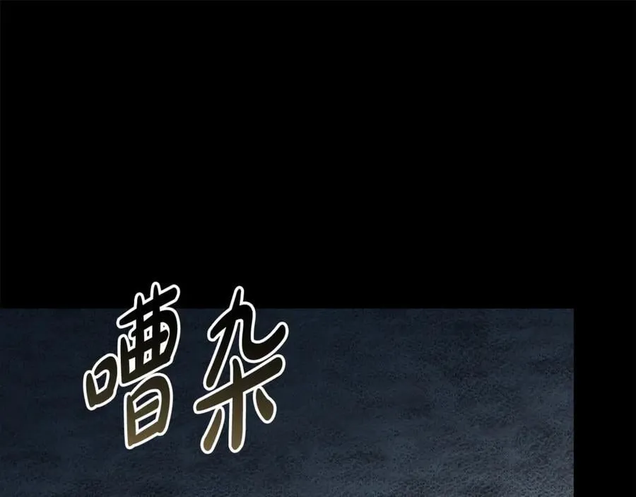 第204话 谋逆仍未结束25