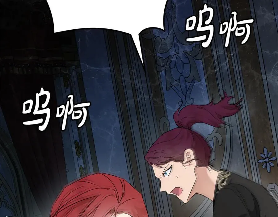 第206话 英勇救女83