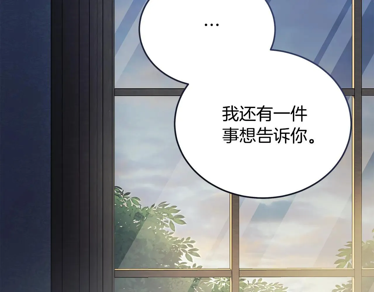 第221话 神的旨意179