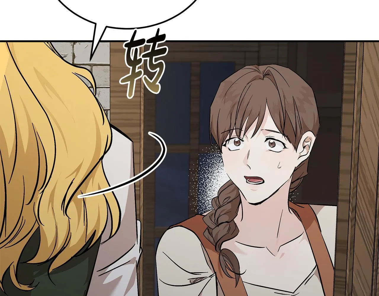 第200话 无法逃离186