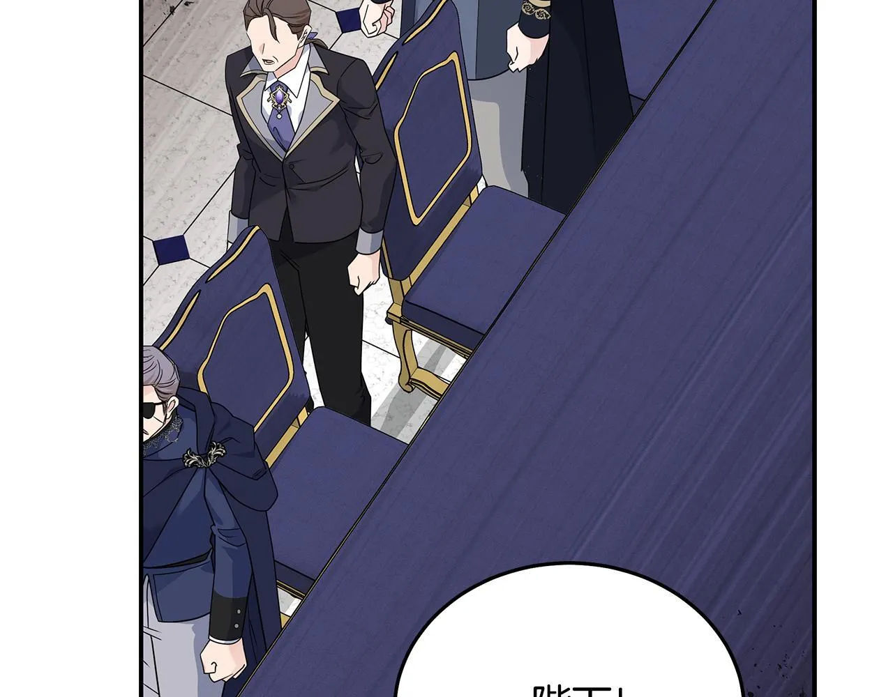 第199话 皇帝病倒66