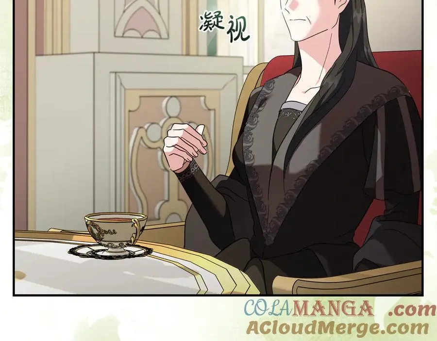 第225话 做个了结80