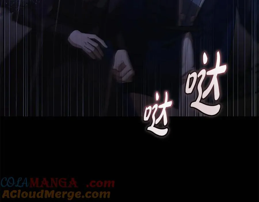 第217话 挽回前世悲剧172