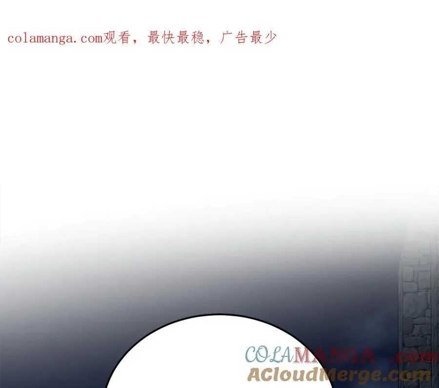 第208话 组织解散0