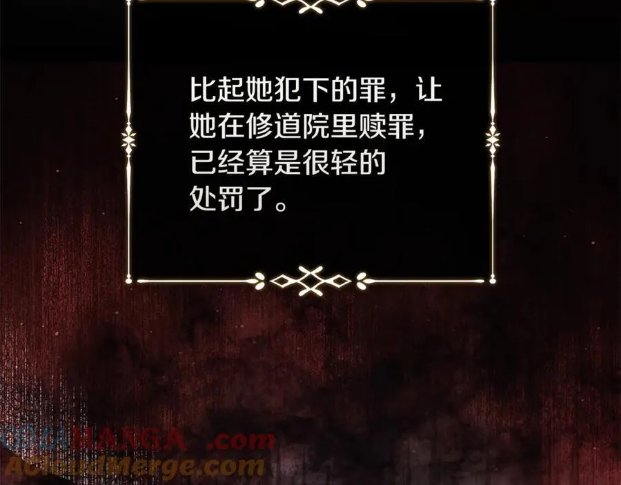 第224话 重新开始32