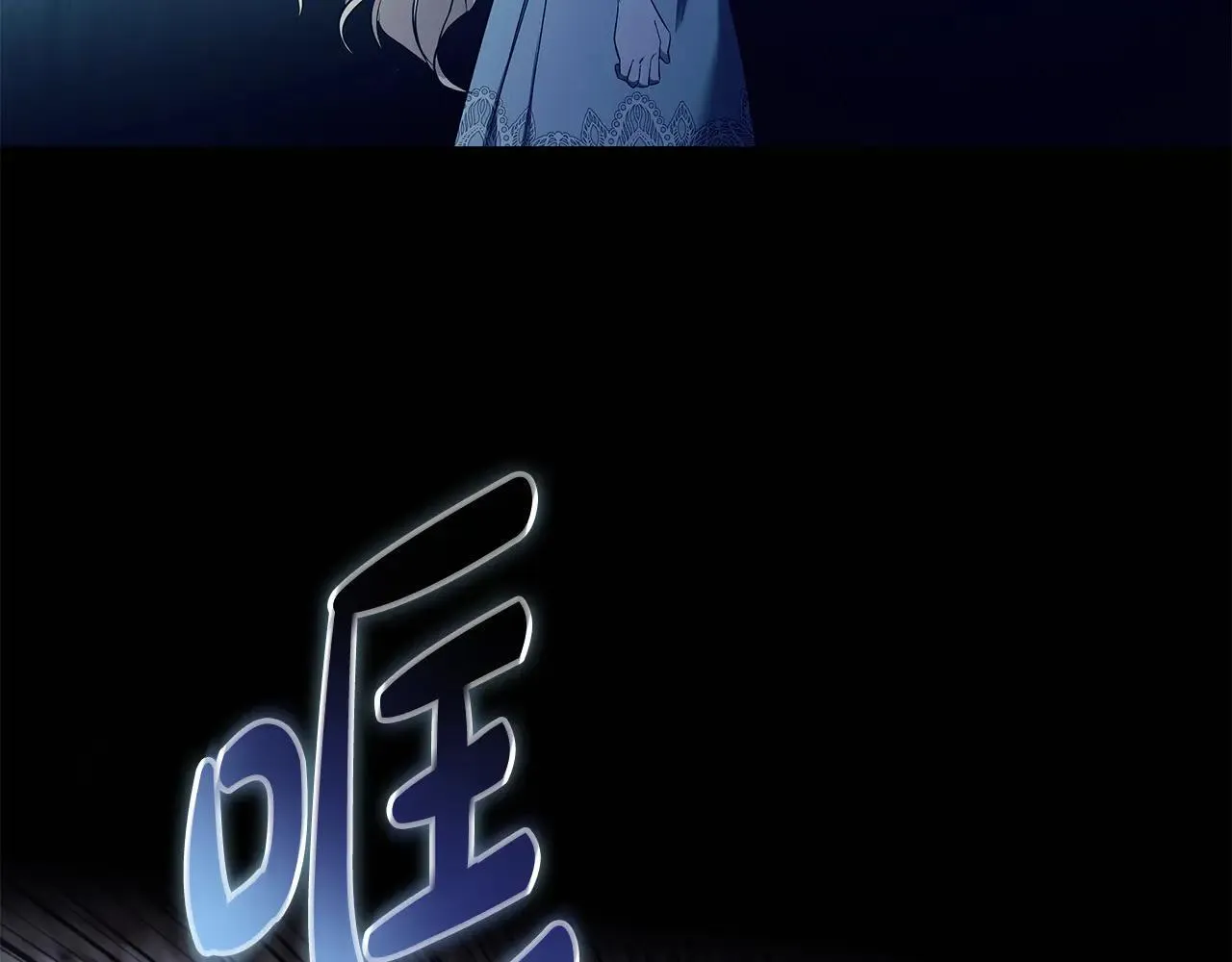 第220话 击碎魔法阵110