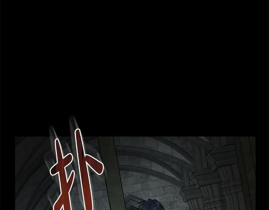 第207话 捉拿皇太子181