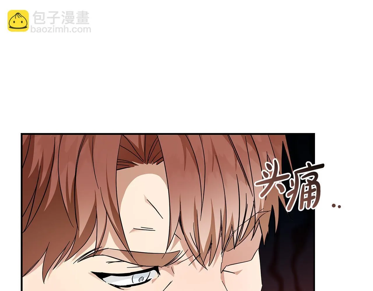 第199话 皇帝病倒107
