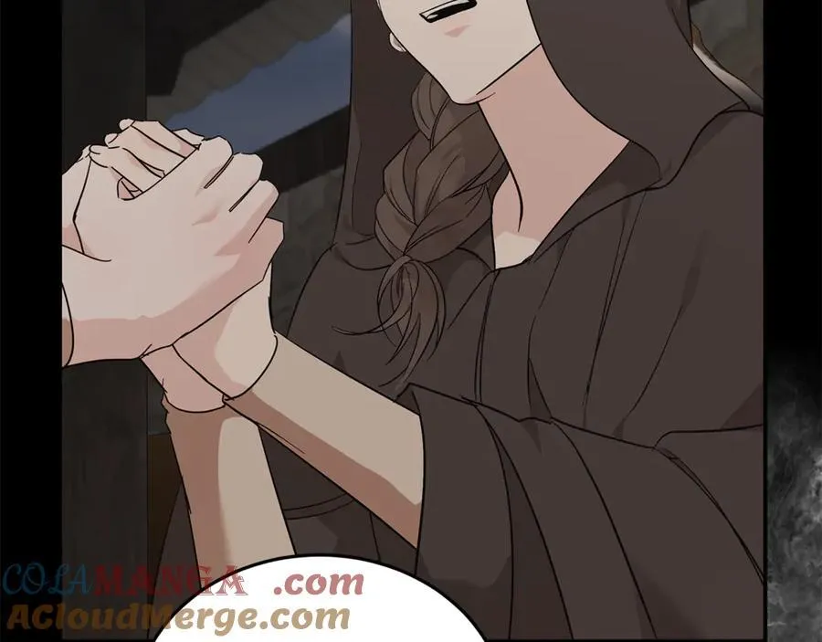 第211话 强制爱84