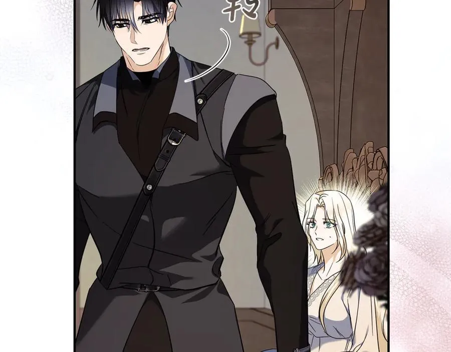 第223话 尊重你的选择39