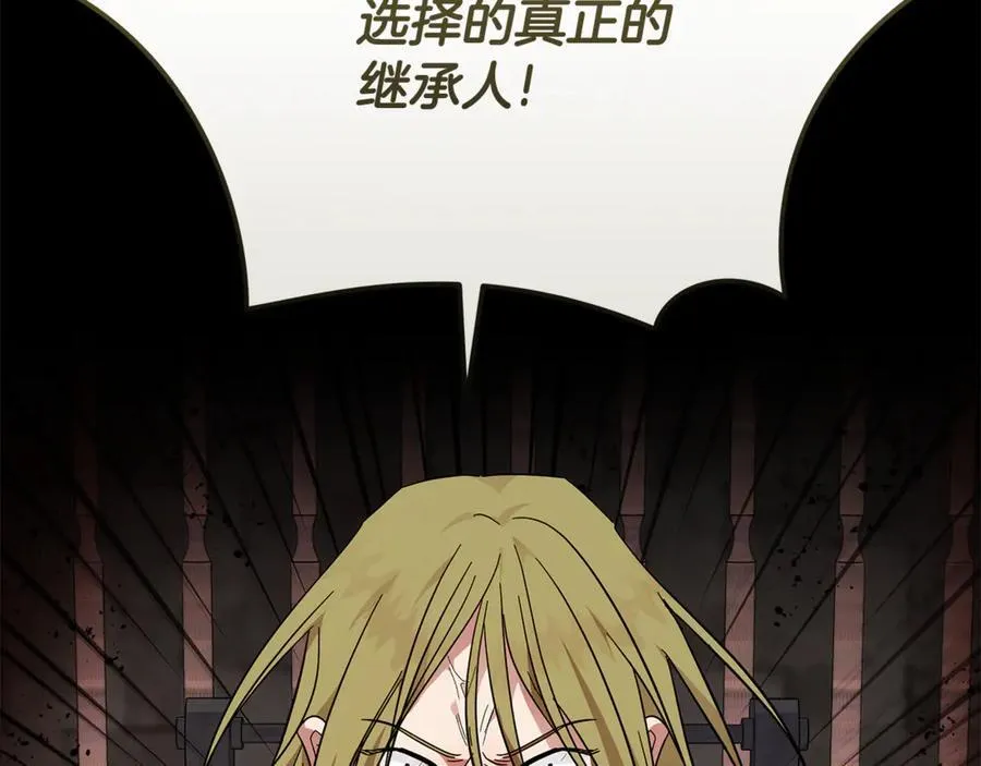 第210话 为自己活一次90