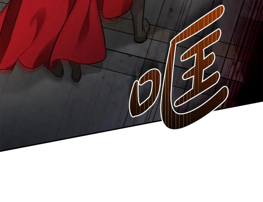 第205话 保护女儿75