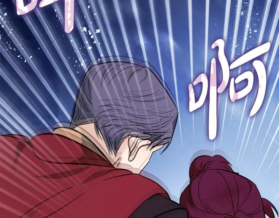 第205话 保护女儿170