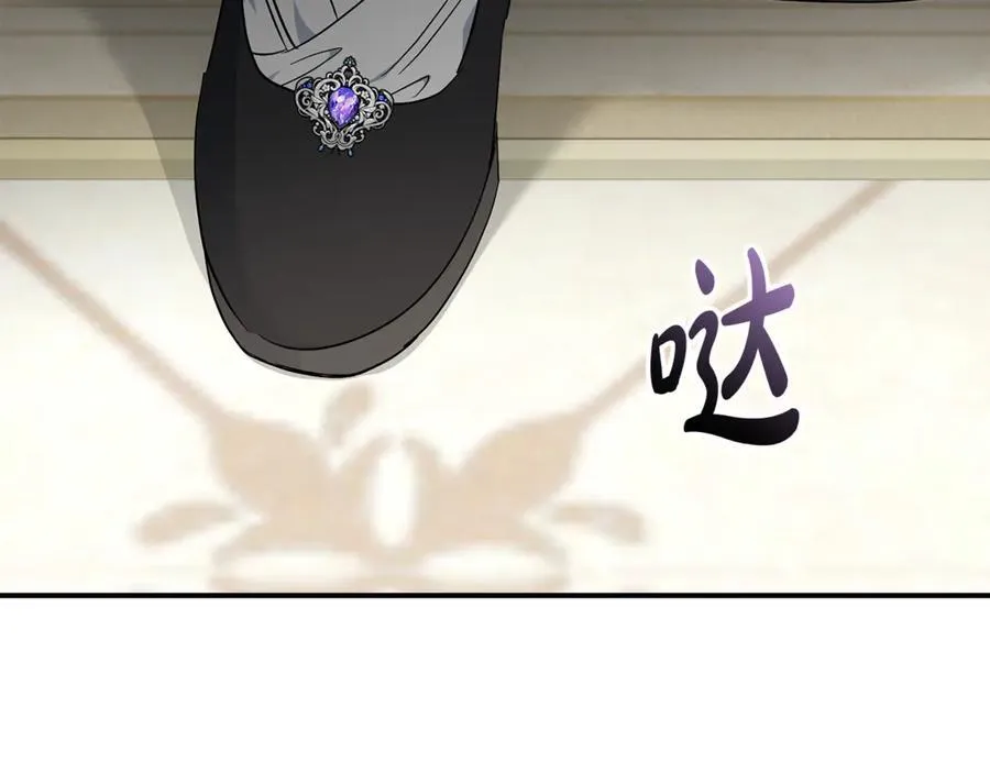 第209话 奸细102