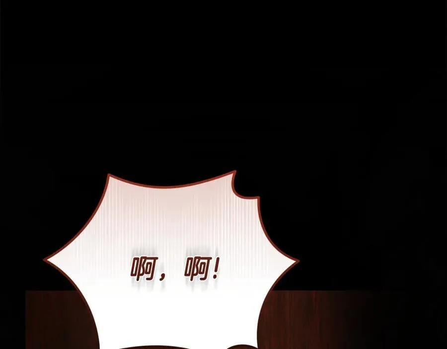 第205话 保护女儿137
