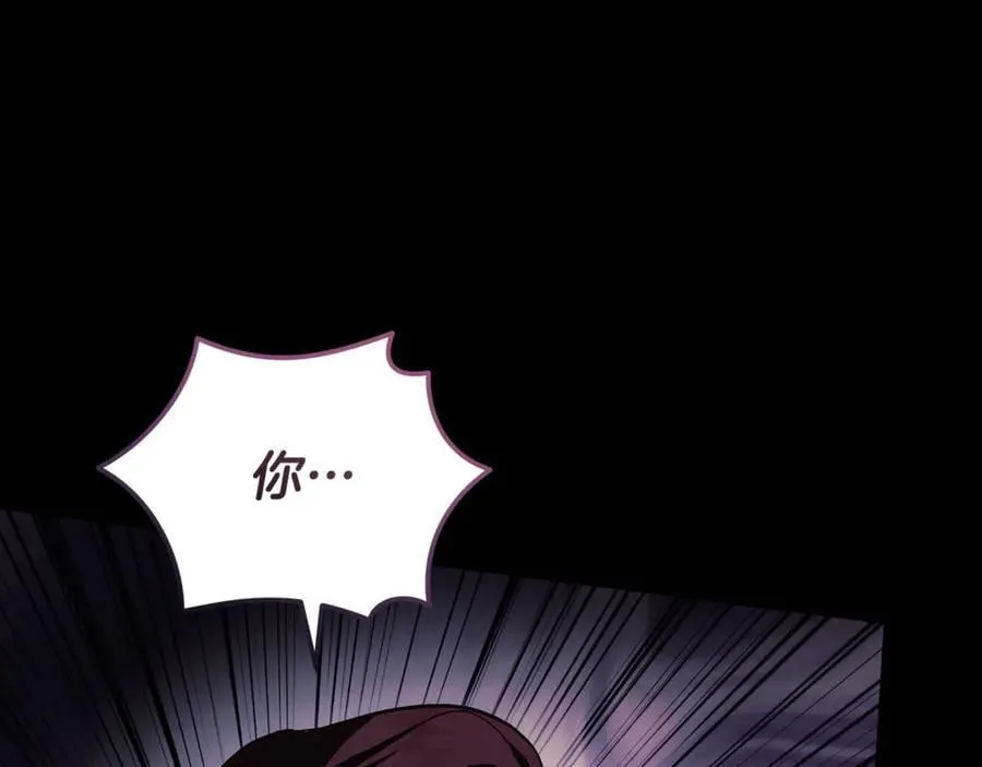 第218话 赎罪174