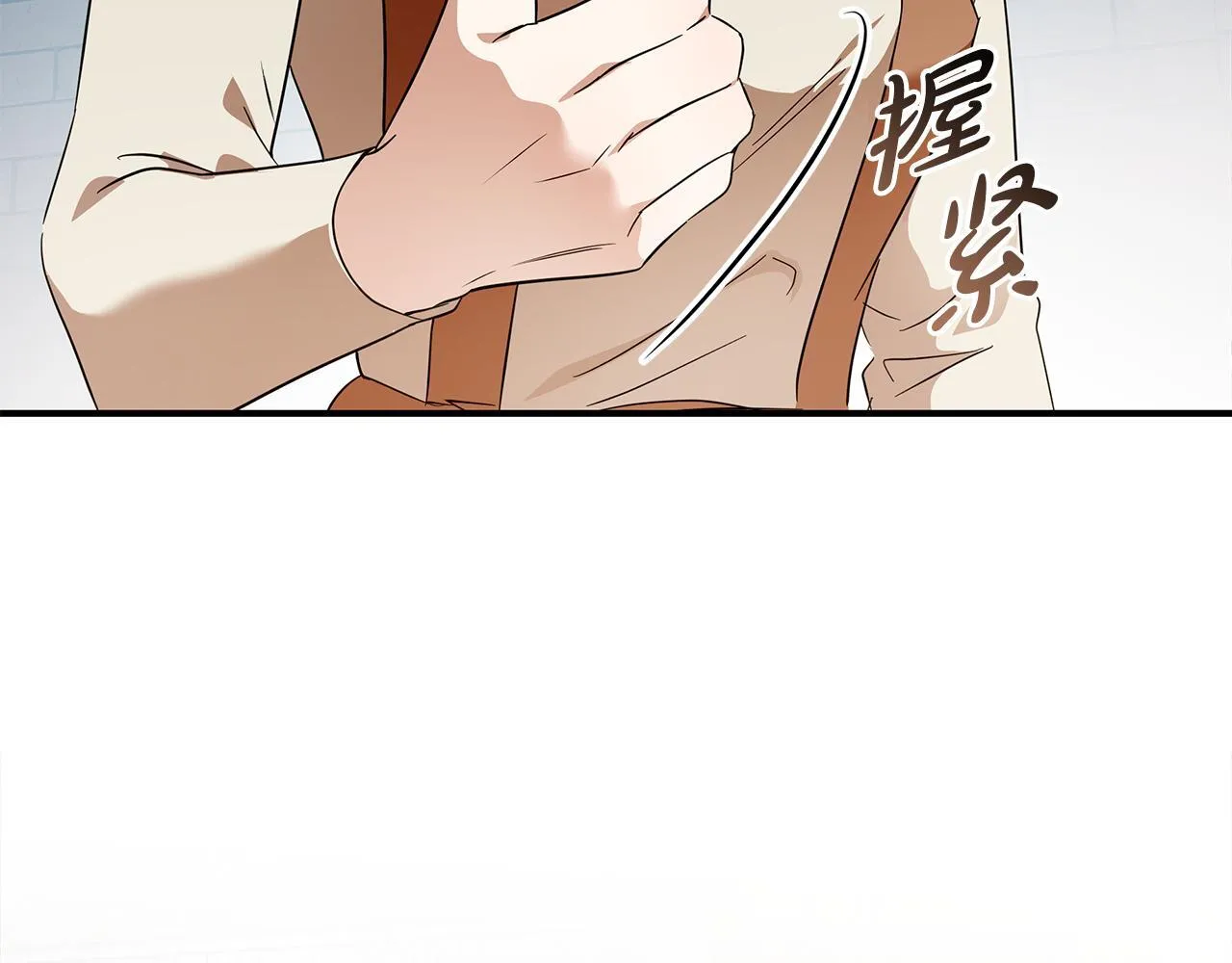 第201话 这不是爱45