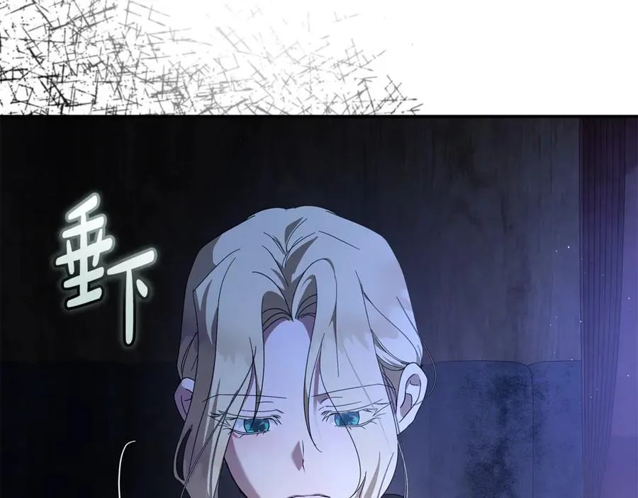 第217话 挽回前世悲剧39