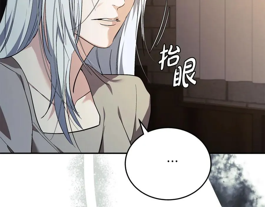 第224话 重新开始59
