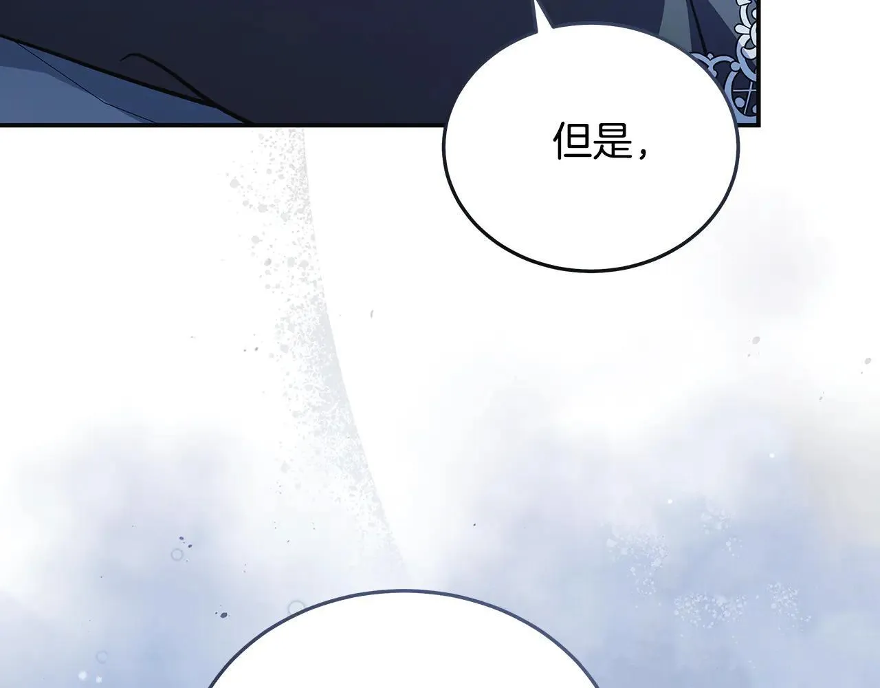 第221话 神的旨意162