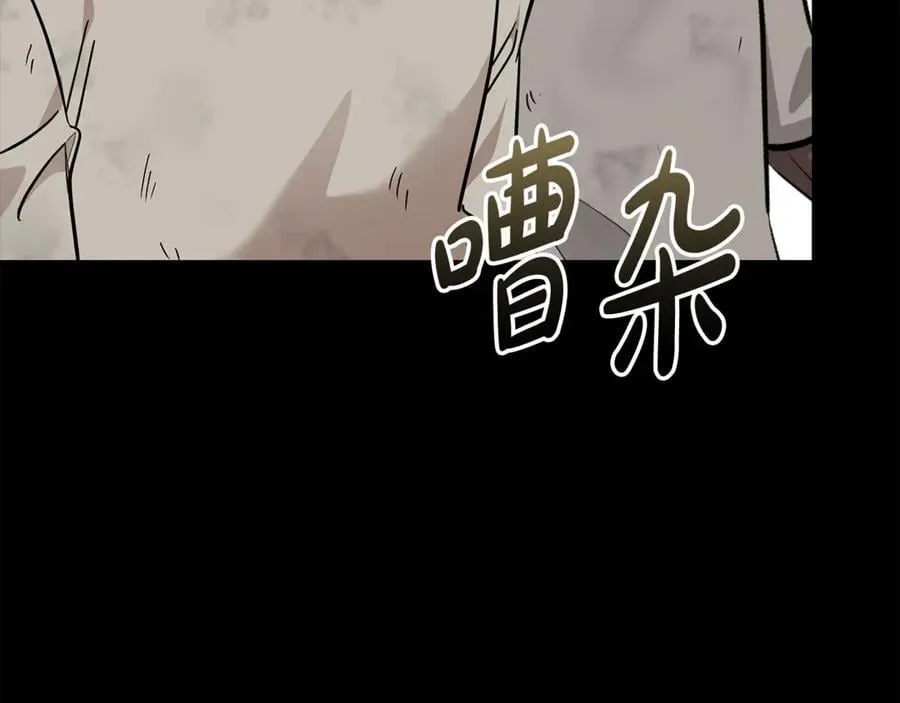 第204话 谋逆仍未结束27