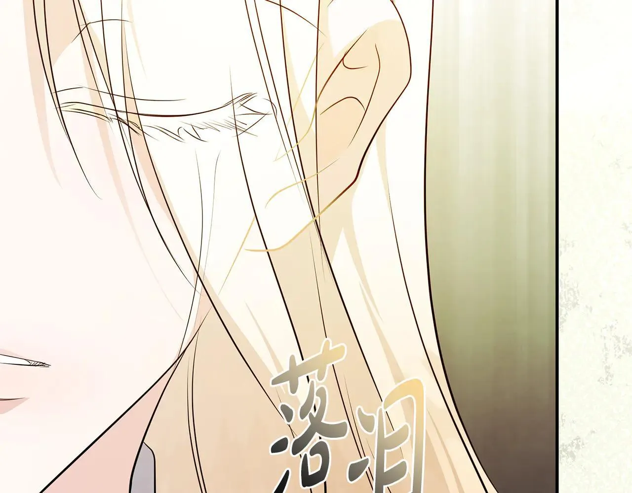 第220话 击碎魔法阵183