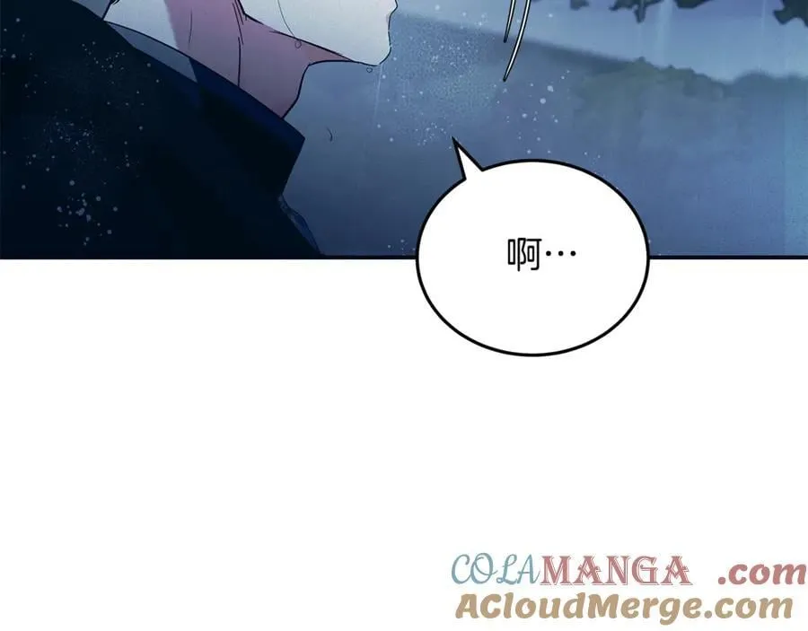 第219话 后悔爱你40