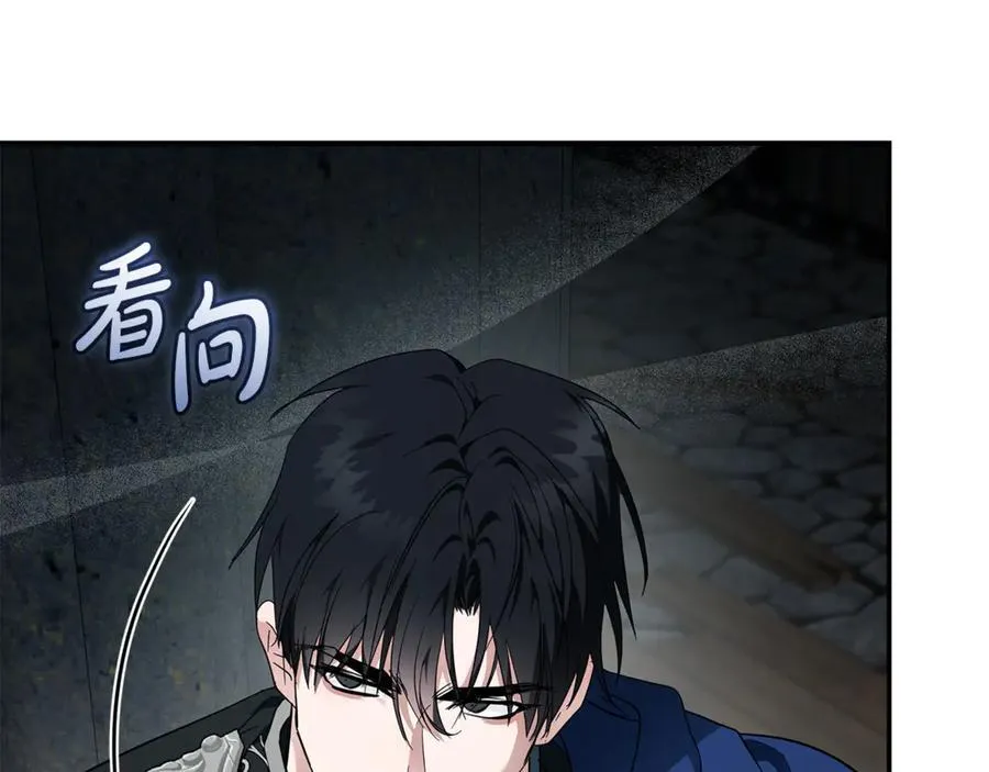 第207话 捉拿皇太子127