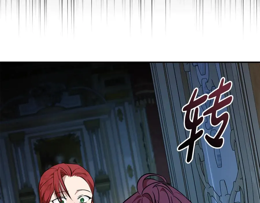 第206话 英勇救女59