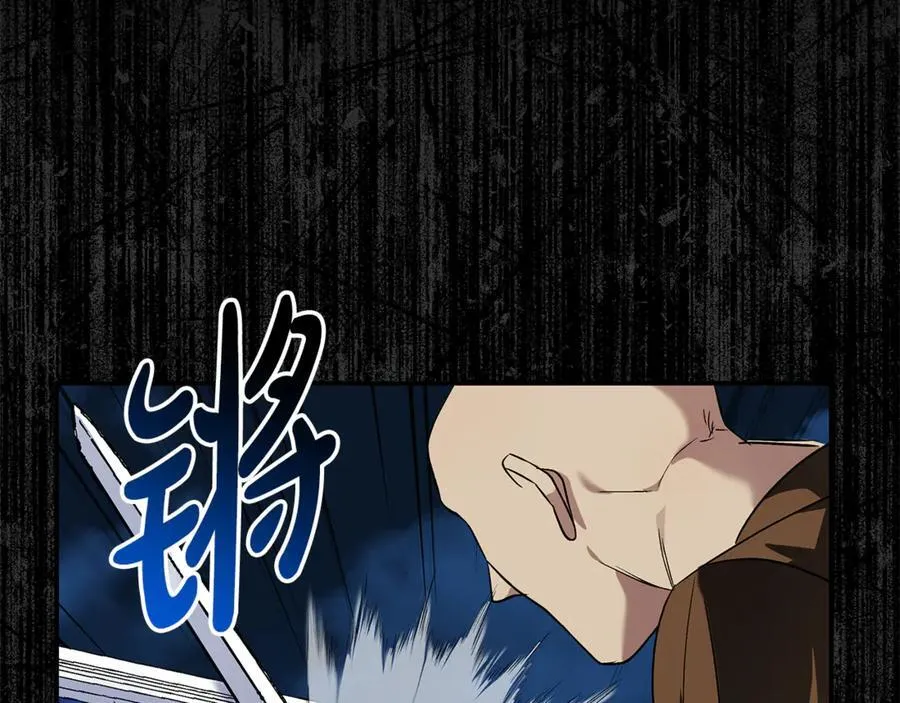 第204话 谋逆仍未结束58