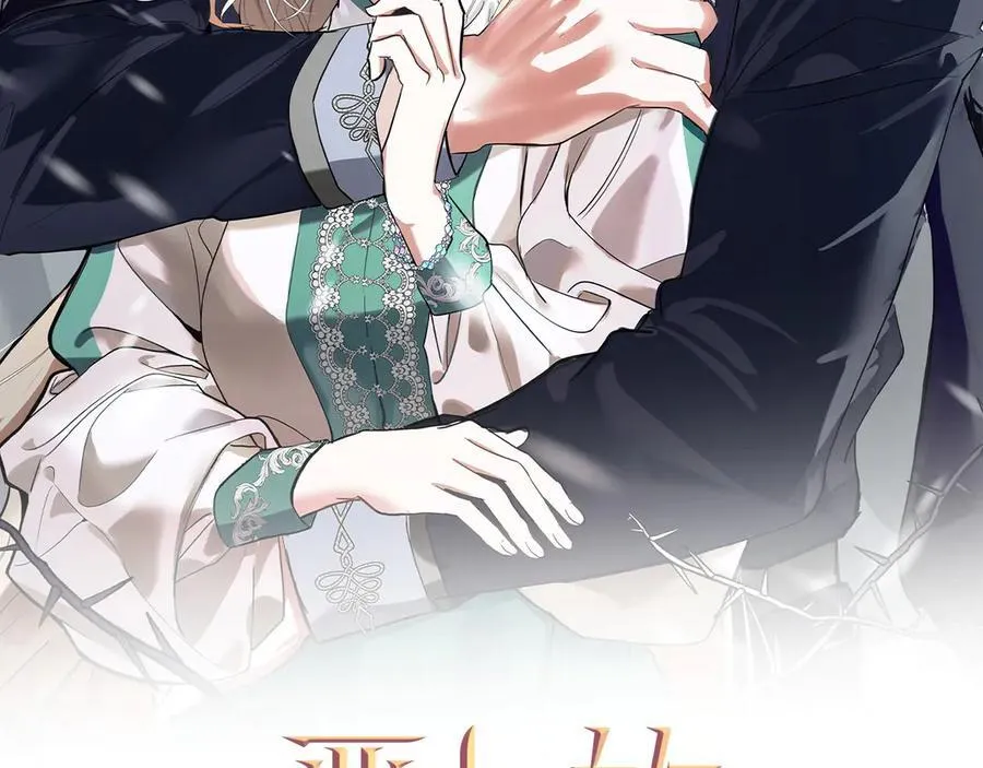 第210话 为自己活一次135