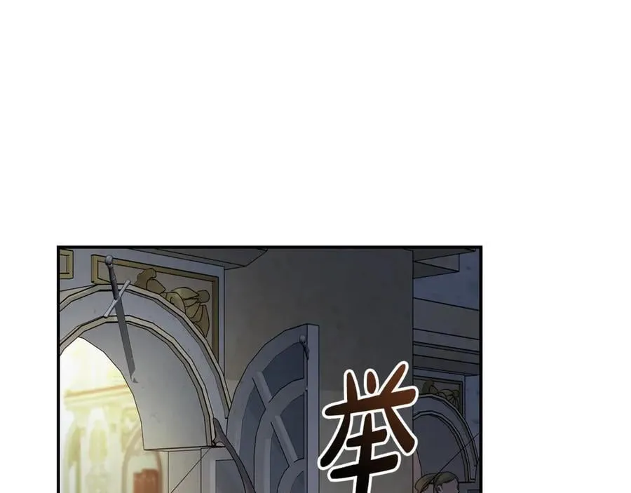 第205话 保护女儿58