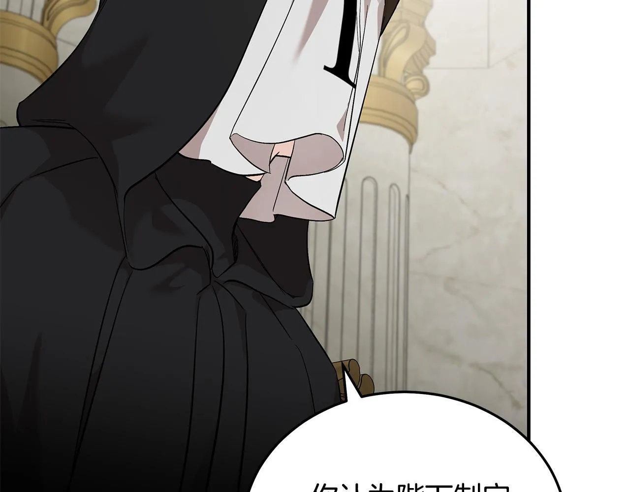 第200话 无法逃离9