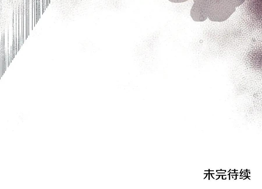 第222话 伪善者205