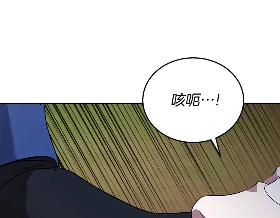 第216话 不再犹豫189