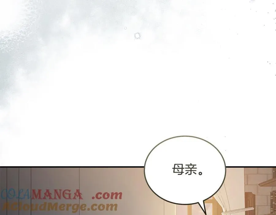 第224话 重新开始16