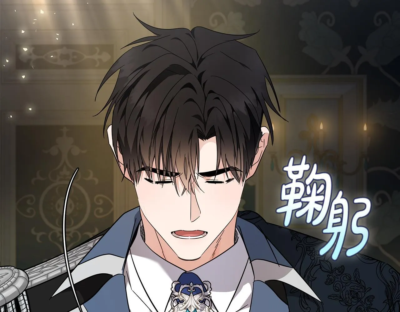第202话 皇帝苏醒47