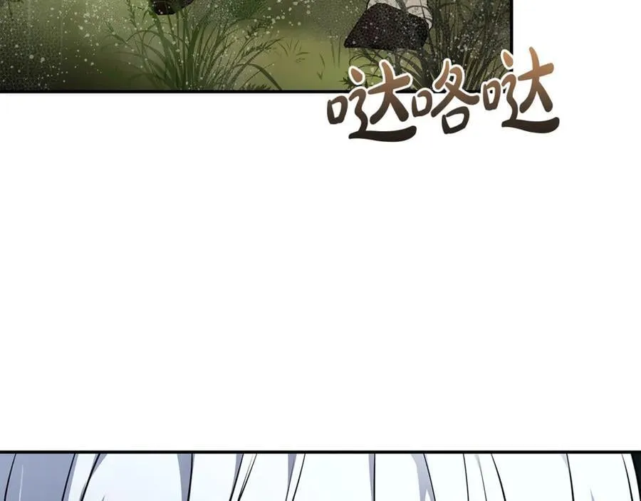 第216话 不再犹豫15
