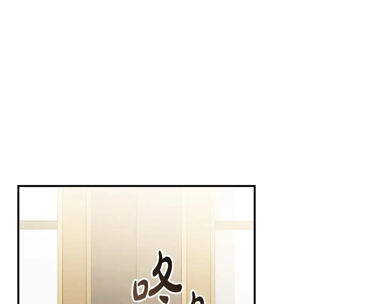 第214话 寻找爆炸源12