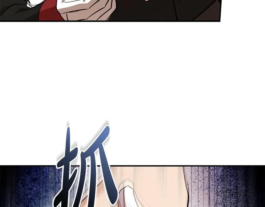 第205话 保护女儿167