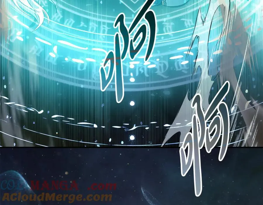 第218话 赎罪164