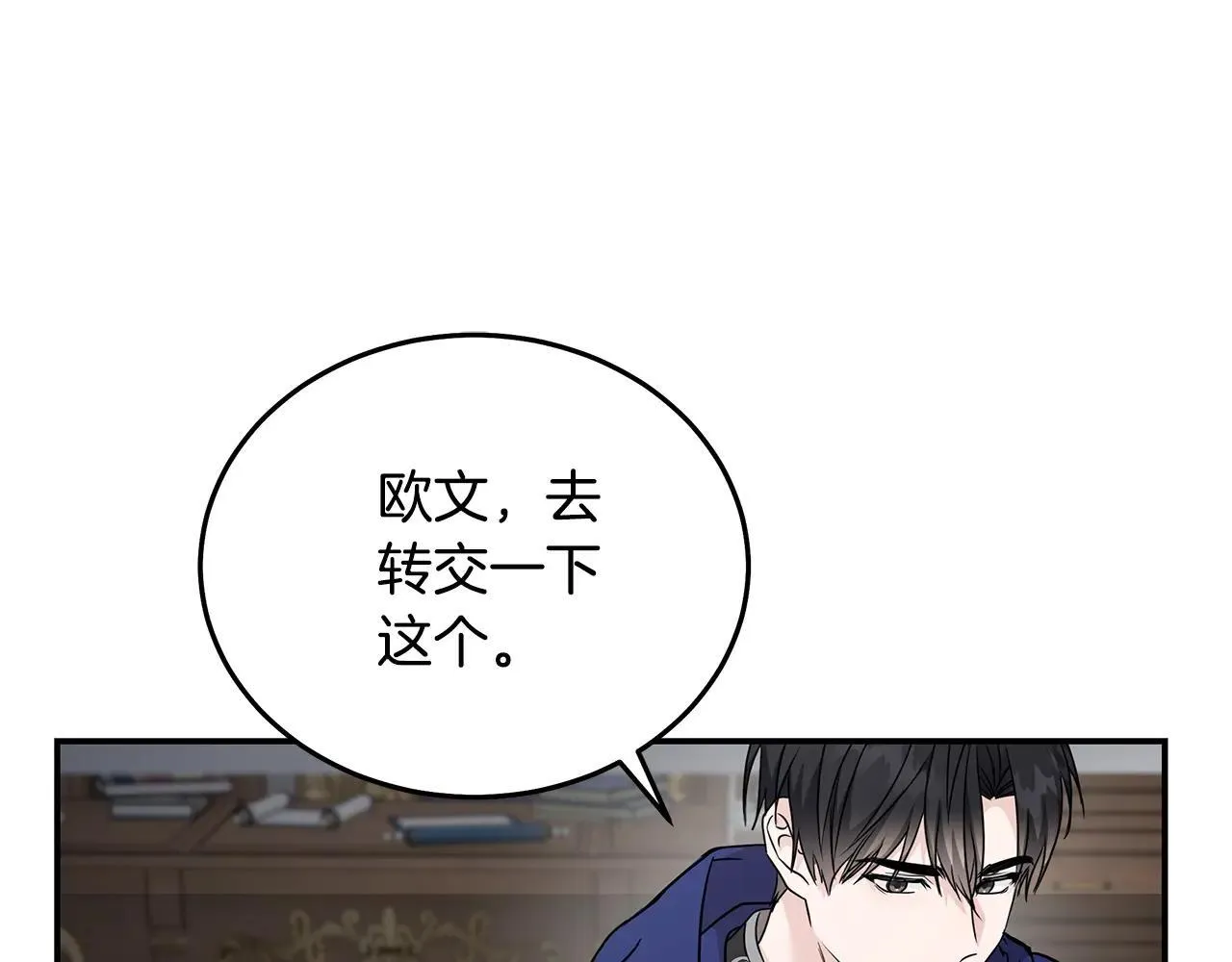第214话 寻找爆炸源73