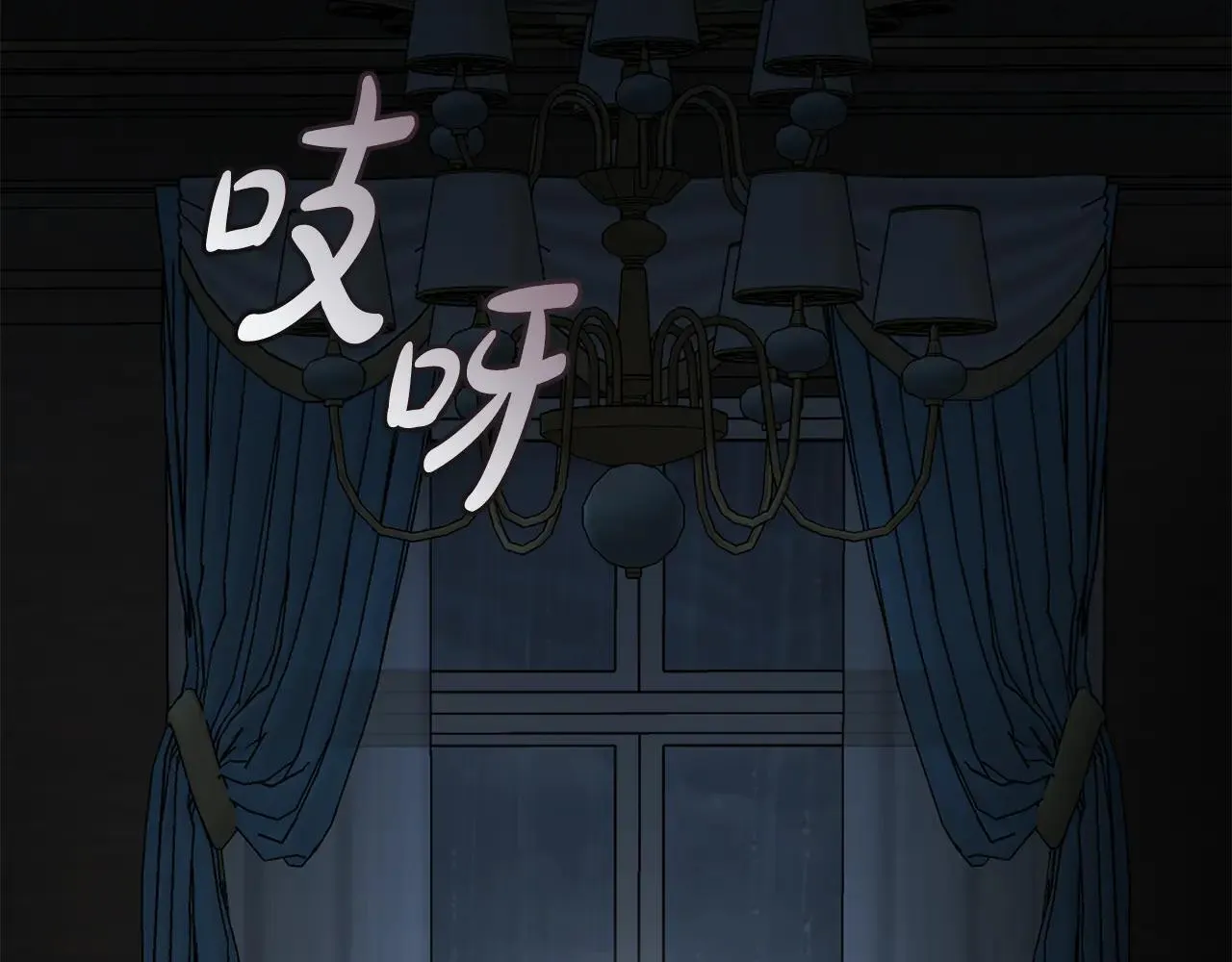 第214话 寻找爆炸源181