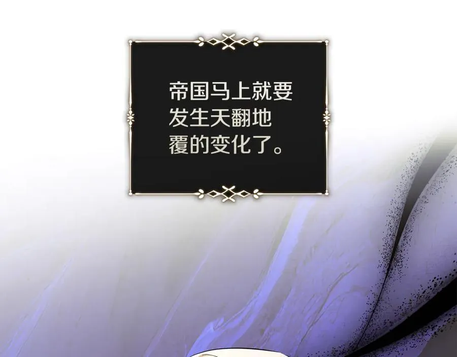 第223话 尊重你的选择82