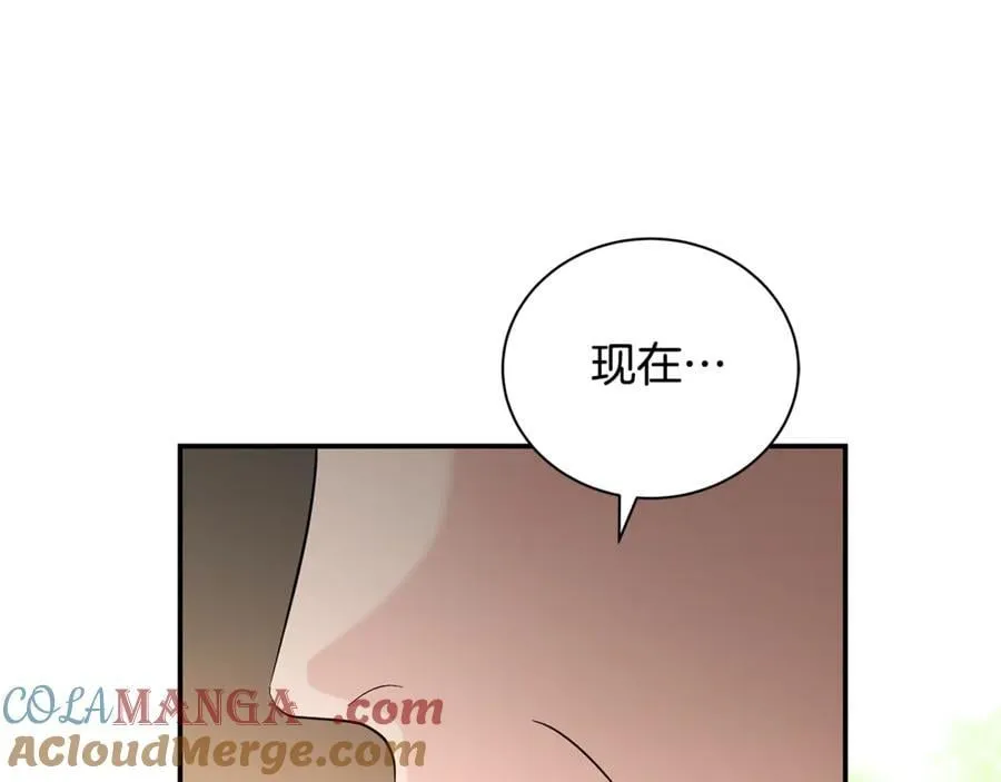 第225话 做个了结84