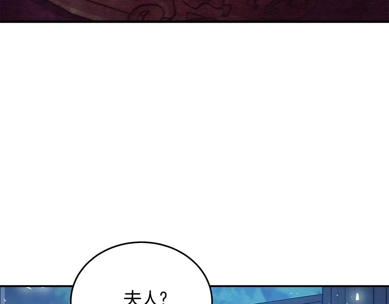 第212话 他来了150
