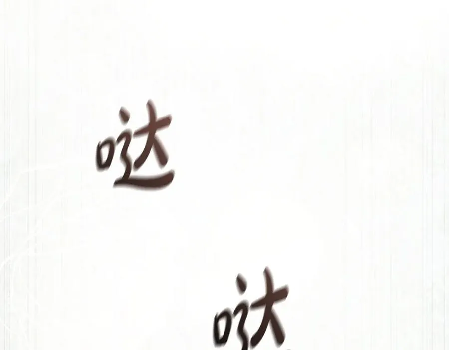 第218话 赎罪150