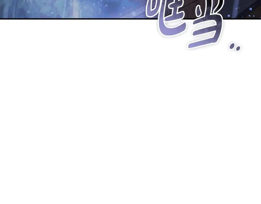 第217话 挽回前世悲剧7