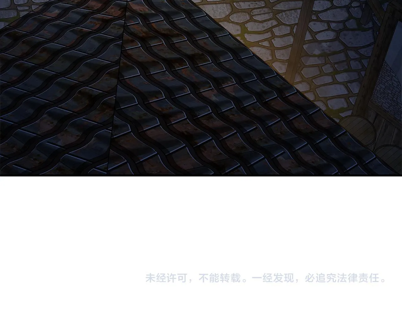 第203话 时机已到191